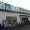 【東京都/小平市回田町】朝日パリオ武蔵小金井  業務スーパー小平店