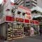 【東京都/国分寺市本町】オリエント丹野 ピカソ国分寺店