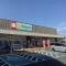 【東京都/小平市小川町】ルフォンソレイユ小平小川町 ウェルパーク　小平小川橋店