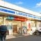 【東京都/武蔵野市境南町】武蔵境ビューハイツ ローソン武蔵野境南町二丁目店