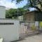 【東京都/武蔵野市境南町】武蔵境ビューハイツ 武蔵野市立境南小学校