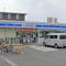 【東京都/小金井市緑町】ライオンズマンション東小金井 ローソン小金井緑町店