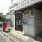 【東京都/小金井市中町】エクセレント武蔵野公園 A棟 小金井東町郵便局