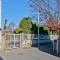 【東京都/小金井市中町】エクセレント武蔵野公園 A棟 せいしん幼稚園