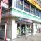 【東京都/武蔵野市境】興栄マンションむさしの ファミリーマート武蔵境駅北口店