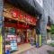 【東京都/杉並区和泉】明穂和泉マンション まいばすけっと方南町店