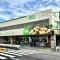 【東京都/三鷹市下連雀】ミタカロイヤルハイツ コープ下連雀店.