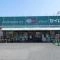 【東京都/小金井市貫井南町】ネオハイツ武蔵小金井 ドラッグセイムス浅間町店