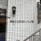 【東京都/小金井市中町】武蔵小金井スカイハイツ マンション表札