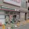 【東京都/国分寺市本町】ハイネス国分寺 セブンイレブン国分寺本町3丁目店