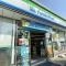【東京都/西東京市中町】ソフィア東伏見 ファミリーマート西東京富士町店