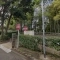 【東京都/東久留米市学園町】ゼファーひばりが丘学園町 東久留米市 竹林公園