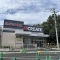 【東京都/三鷹市下連雀】ステイツ三鷹ヴェルパセオ クリエイトS・D三鷹下連雀店
