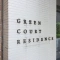 【東京都/小平市喜平町】グリーンコートレジデンス マンション表札
