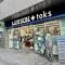【東京都/世田谷区玉川】二子玉川ライズ　タワー＆レジデンス　 タワーイースト  LAWSON+toks 二子玉川店
