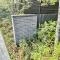 【東京都/世田谷区用賀】パークホームズ用賀一丁目 マンション表札