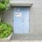 【東京都/世田谷区用賀】ル・フェール桜新町 ゴミ置き場