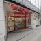 【東京都/世田谷区駒沢】ザ・パークハウス駒沢レジデンス  まいばすけっと駒沢4丁目店