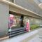 【東京都/世田谷区駒沢】ザ・パークハウス駒沢レジデンス  世田谷駒沢郵便局