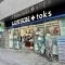 【東京都/世田谷区玉川】二子玉川ライズタワー＆レジデンス タワーイースト LAWSON+toks 二子玉川店