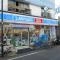 【東京都/杉並区堀ノ内】ライオンズマンション新高円寺  ローソン　和田三丁目店