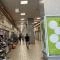 【東京都/杉並区桃井】ライオンズマンション西荻  西荻窪駅　マイロード商店街