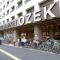 【東京都/杉並区高井戸東】クレストフォルム高井戸南 オオゼキ上高井戸店