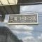 【東京都/武蔵野市中町】三鷹コーポラス マンション表札