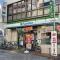 【東京都/杉並区永福】サンハイツ永福町 ファミリーマート西永福駅前店