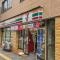 【東京都/台東区竜泉】ミサワホームズ三ノ輪  セブンイレブン台東三ノ輪1丁目店