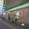 【東京都/杉並区和泉】明大前パーク・ホームズ  ファミリーマート明大前店