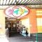 【東京都/杉並区西荻北】ベルハイム西荻窪第3 ダイソー西荻窪南店