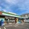【東京都/杉並区上荻】D’クラディア荻窪 ファミリーマート杉並上荻二丁目店