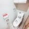 【東京都/杉並区和泉】カーネ杉並和泉 トイレ