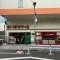【東京都/杉並区上井草】パークハイム上井草 まいばすけっと上井草駅南店