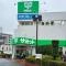 【東京都/杉並区永福】永福ニューハウジング サミットストア西永福店