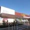 【東京都/練馬区関町南】武蔵野グリーンタウンA棟 いなげや練馬関町店