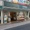 【東京都/杉並区西荻北】西荻フラワーマンション 今野書店