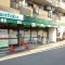 【東京都/杉並区井草】井草サマリヤマンション 三徳下井草店