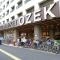 【東京都/杉並区上高井戸】マイキャッスル高井戸 オオゼキ高井戸店