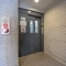 【東京都/杉並区方南】マンション方南町 共用部