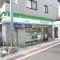 【東京都/杉並区西荻北】西荻台マンション  ファミリーマートいかりや西荻駅前店