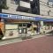 【東京都/杉並区方南】モナークマンション第2方南 ローソン　スリーエフ　杉並方南町店