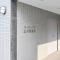 【東京都/世田谷区三軒茶屋】パークノヴァ三軒茶屋南 マンション表札