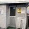 【東京都/練馬区栄町】グレイス江古田 ゴミ置き場