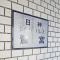 【東京都/中野区鷺宮】日神シルバーパレス鷺宮 マンション表札