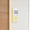 【東京都/板橋区相生町】ライオンズマンション志村三丁目 TVモニター付インターホン