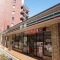 【東京都/港区元麻布】ロイヤル元麻布ガーデン セブンイレブン　港区広尾駅北店