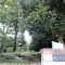 【東京都/港区元麻布】ロイヤル元麻布ガーデン 有栖川記念公園