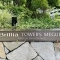 【東京都/品川区上大崎】ブリリアタワーズ目黒 ノースレジデンス マンション表札